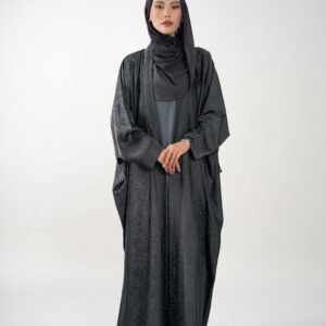 Birdsong Abaya Set - Grey